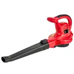 Пылесос садовый Vitals Master Lp 2612y, фото 