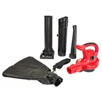 Пылесос садовый Vitals Master Lp 2612y, фото , изображение 11