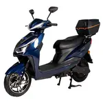 Электроскутер ATLAS SPIDER II PLUS 2000W BOX 32Ah (синий), фото 