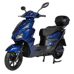 Электроскутер ATLAS TIGER PLUS 2000W BOX 32Ah (синий), фото 