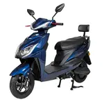 Электроскутер Atlas Spider Box 1800W (синий), фото 