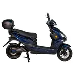 Електроскутер ATLAS EAGLE PLUS 2000W BOX 32Ah (синій), image _ab__is.image_number.default