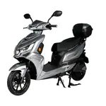 Електроскутер ATLAS EAGLE PLUS 2000W BOX 32Ah (сірий), image 
