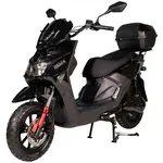 Електроскутер ATLAS FOX PLUS 2500W BOX 32Ah, image 