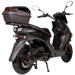 Електроскутер ATLAS FOX PLUS 2500W BOX 32Ah, image _ab__is.image_number.default