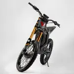 Электромотоцикл ARCTIC LEOPARD CLOUDED XE PRO S, фото , изображение 7