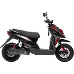 Електроскутер Corso Hurrican HR (червоний з чорним) 2500W, image _ab__is.image_number.default