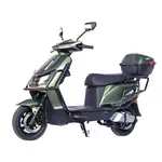 Електроскутер Maxxter NERO (Green) 2000 Вт, image 