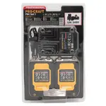 Набор ProCraft PBC-SET 1 с 2 АКБ и ЗУ, фото , изображение 13