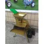 Кормоподрібнювач універсальний УКР-01, image 