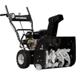 Снігоприбирач Hyundai S6560, image 