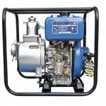 Мотопомпа Kipor KDP30, image 