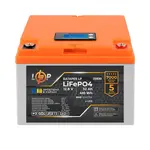 Аккумулятор LogicPower BMS 50A/25A LP 12.8V 32Ah пластик LCD для ИБП, фото 