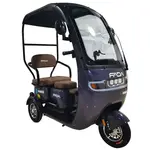 Електротрайк FADA NiMBUS II, image _ab__is.image_number.default