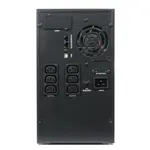 Источник бесперебойного питания EnerGenie EG-UPS-PS3000-01 3000VA синусоидальный сигнал, фото , изображение 2