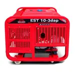 Генератор дизельный Vitals Master EST 10-3dap, image 