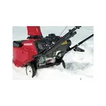 Снігоприбирач Honda HS 650 GE, image _ab__is.image_number.default