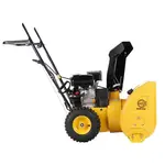 Снігоприбирач Texas Snow King 565TG, image _ab__is.image_number.default