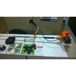 Мотокоса Forte БМК-3100 Professional, image _ab__is.image_number.default