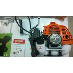 Мотокоса Forte БМК-3100 Professional, image _ab__is.image_number.default