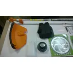 Мотокоса Forte БМК-3100 Professional, image _ab__is.image_number.default