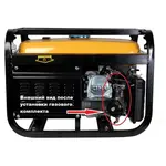 Газовий редуктор Genesis KMS-3 (2-3 кВа), image _ab__is.image_number.default