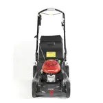 Газонокосарка Honda HRX 537 C5 VYEA, image _ab__is.image_number.default