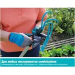 Ручка алюминиевая Gardena 130см для комбисистем, фото , изображение 2