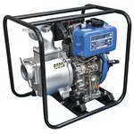 Мотопомпа Kipor KDP30, image _ab__is.image_number.default