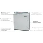 Осушитель воздуха Master DHA 10, фото , изображение 2