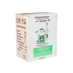 Мотоопрыскиватель Днiпро-М 3W-750, фото , изображение 3