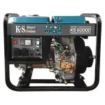 Дизельний генератор Konner&Sohnen KS 6000DE, image _ab__is.image_number.default