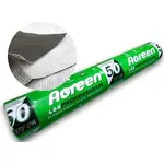 Агроволокно Agreen 50 (1,07*100) двошарове рулон, image _ab__is.image_number.default