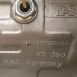 Уникальный серийный номер