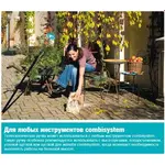 Ручка телескопическая Gardena 210-390см, фото , изображение 4