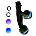 Опрыскиватель аккумуляторный Кварц-Профи ОГ-116Е, фото , изображение 4