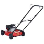 Газонокосарка MTD SMART 51 BO, image _ab__is.image_number.default