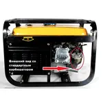 Газовый редуктор Кентавр (5,0-6,0 кВт), фото , изображение 2