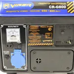 Бензиновий генератор Viper CR-G800, image _ab__is.image_number.default