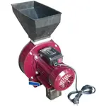 Кормоподрібнювач VULKAN (коренеплоди), image _ab__is.image_number.default