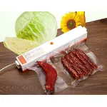 Вакууматор (вакуумный упаковщик) Freshpack Pro QH-01, image _ab__is.image_number.default