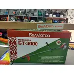 Мотокоса БелМотор БТ-3000