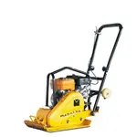 Виброплита MASALTA MS60-4 з бачком, image _ab__is.image_number.default