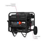 Бензиновый генератор Hyundai HY 12000LE-3, фото , изображение 2