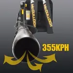 Воздуходувка McCulloch GB 355BP