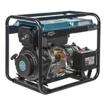 Дизельний генератор Konner&Sohnen KS 6100 HDE, image _ab__is.image_number.default