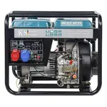 Дизельний генератор Konner&Sohnen KS 8100 HDE-1/3 ATSR, image 