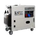 Дизельний генератор Konner&Sohnen KS 9200 HDES-1/3 ATSR, image _ab__is.image_number.default