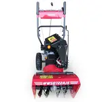 Снегоуборщик WEIMA Deluxe WWS0722A, фото , изображение 2