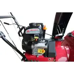 Снегоуборщик WEIMA Deluxe WWS0722A, фото , изображение 4